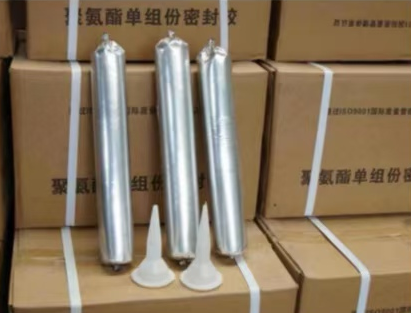 青山湖聚氨酯密封胶